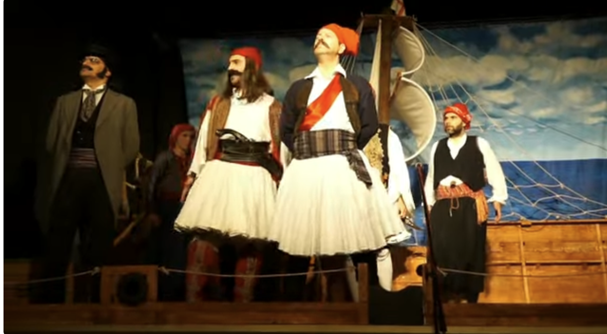 "Δόμνα Βισβίζη-Β'μέρος'"-Κέντρο Νεότητας Κοιμήσεως της Θεοτόκου Κορίνθου