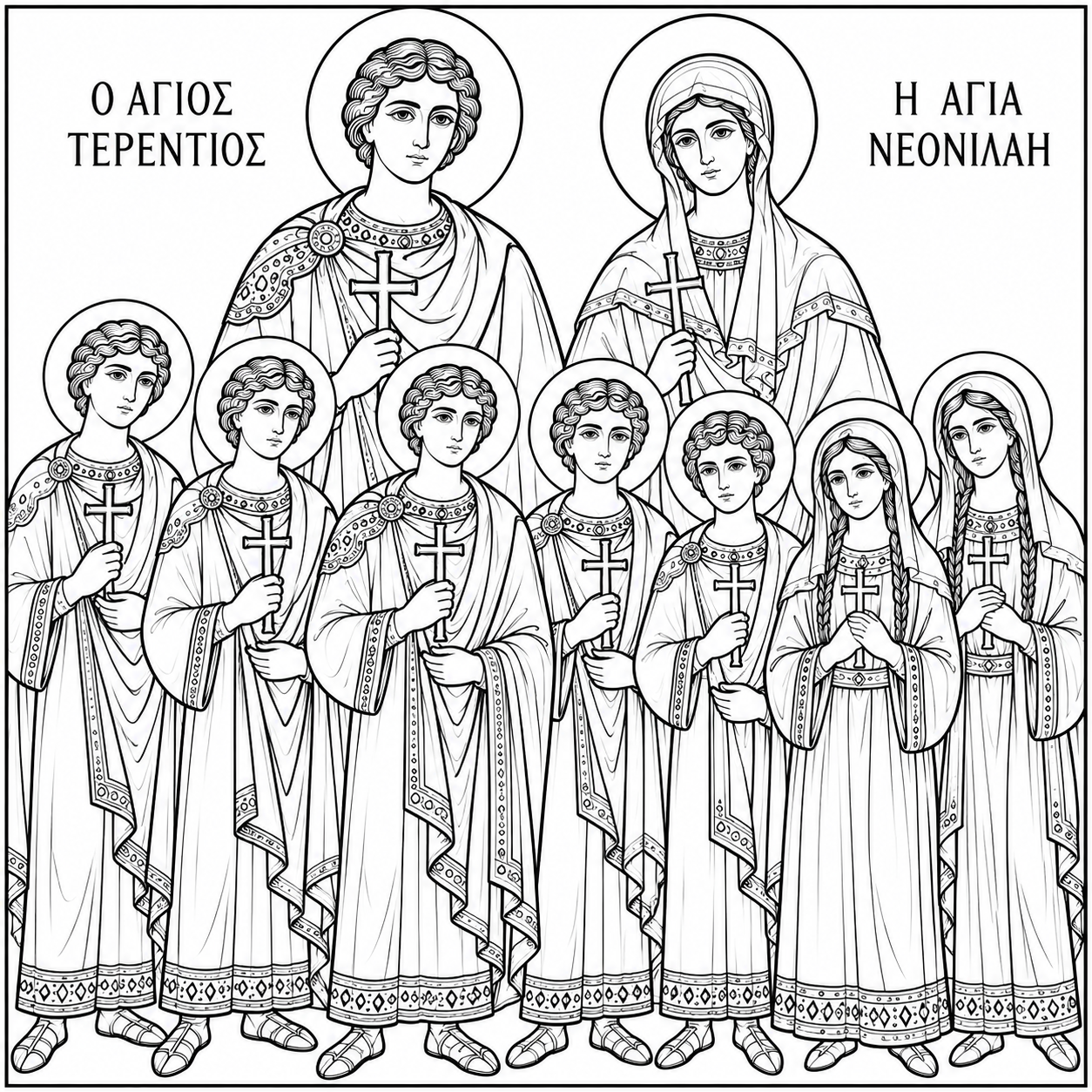 Οι Άγιοι Τερέντιος και Νεονίλλη και τα παιδιά τους (28 Οκτωβίου)