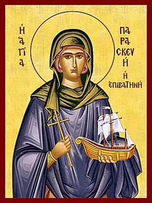 Η Οσία Παρασκευή η Επιβατηνή (14 Οκτωβρίου)